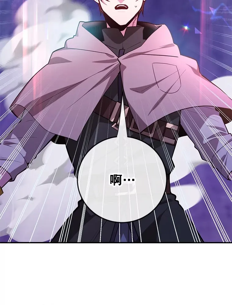 39.出现了！突发BOSS 第114页