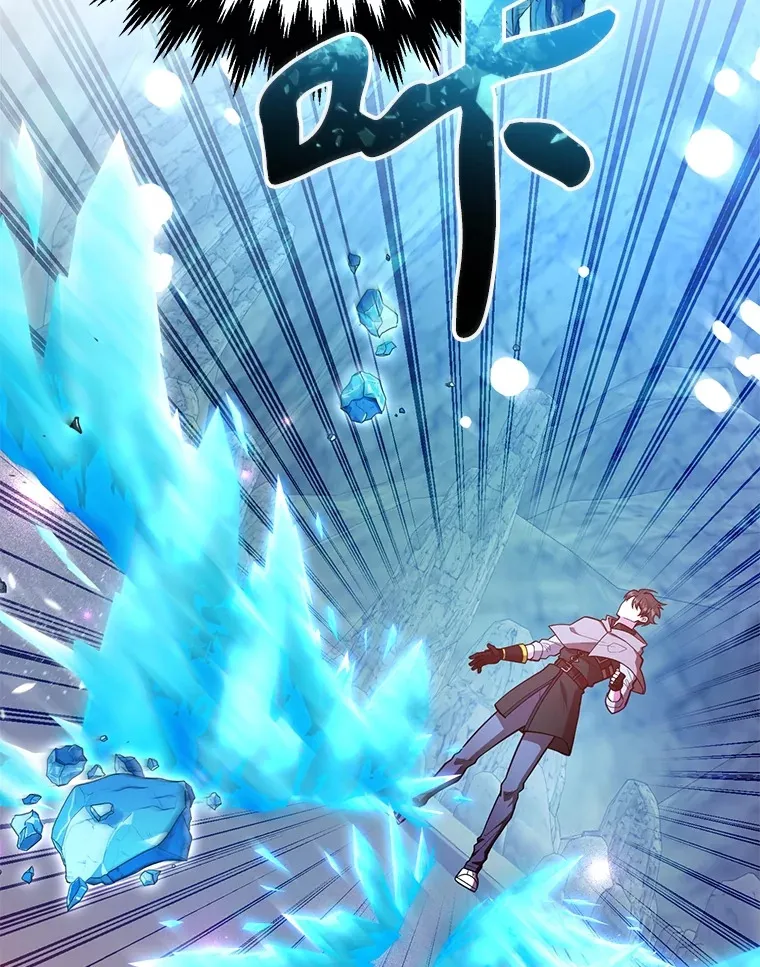 40.第一次撤退 第22页