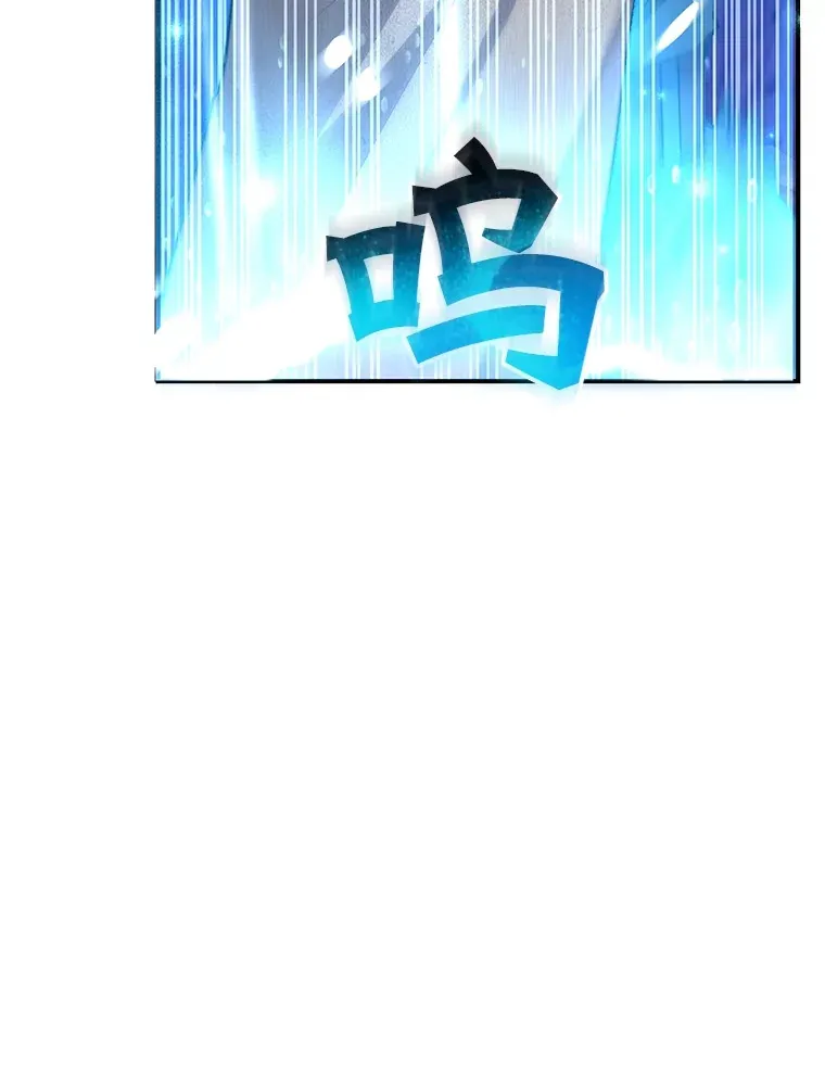 40.第一次撤退 第52页