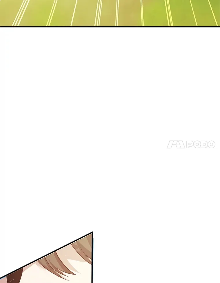 40.第一次撤退 第61页