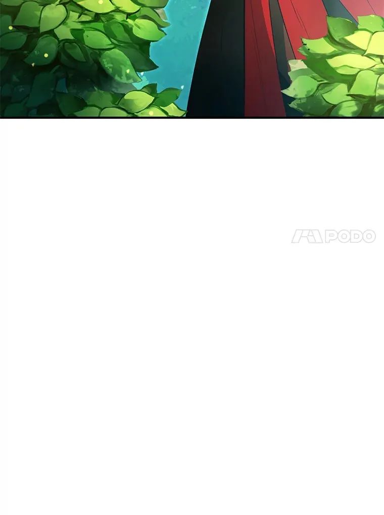 41.四害 第70页