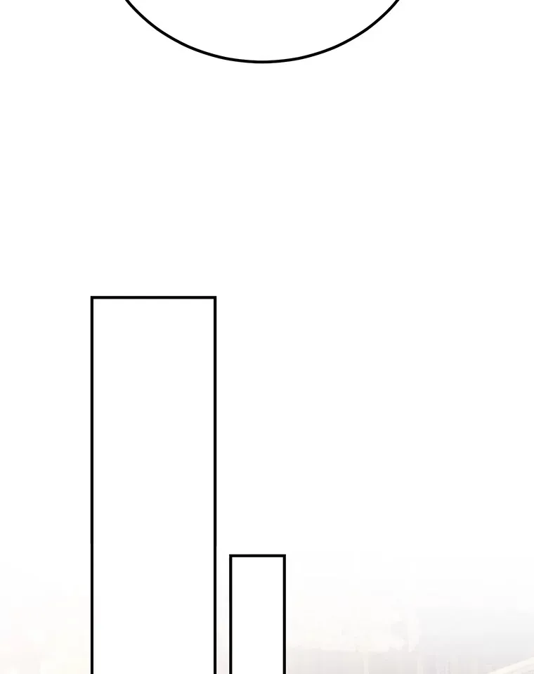 41.四害 第86页