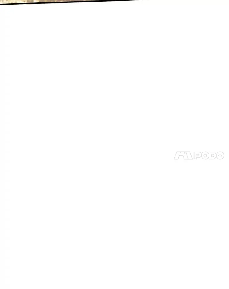 41.四害 第90页