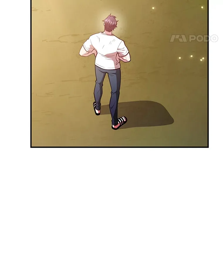 42.精灵村庄任务大作战 第5页