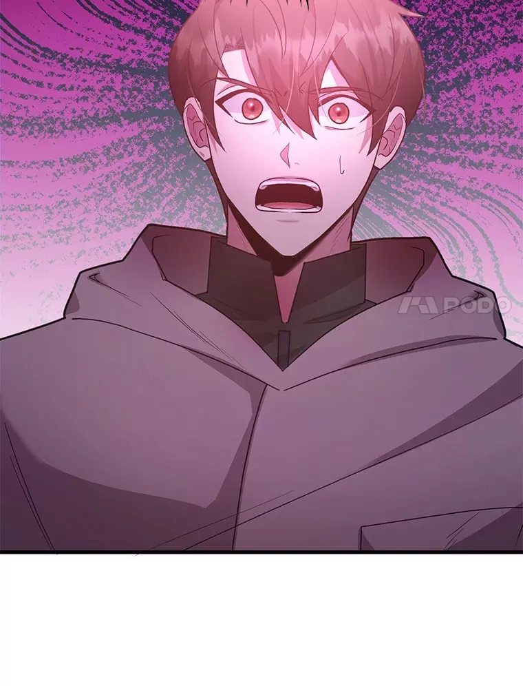 43.奇怪的精灵女王 第51页