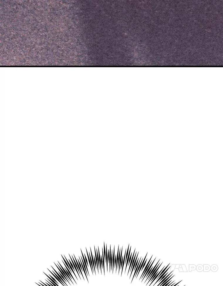 43.奇怪的精灵女王 第84页