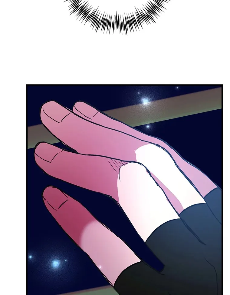 43.奇怪的精灵女王 第87页