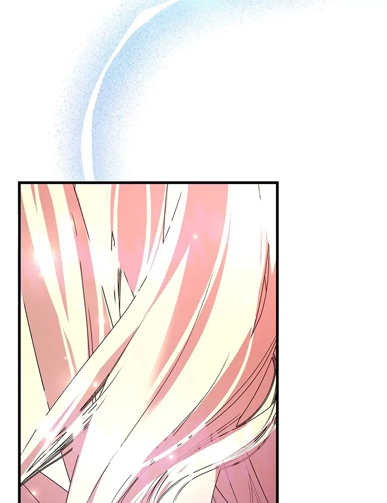 43.奇怪的精灵女王 第109页