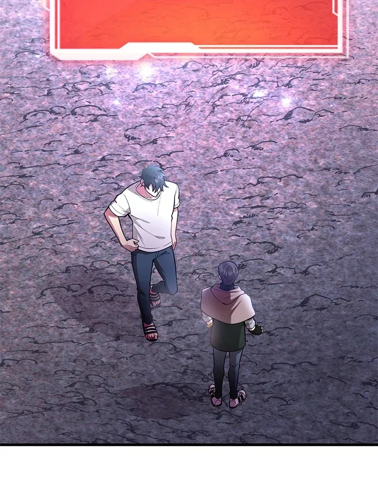 44.残骸来袭 第11页