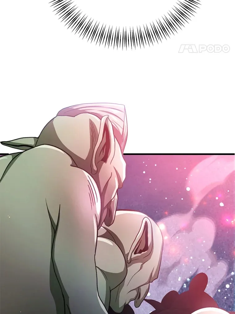 44.残骸来袭 第37页