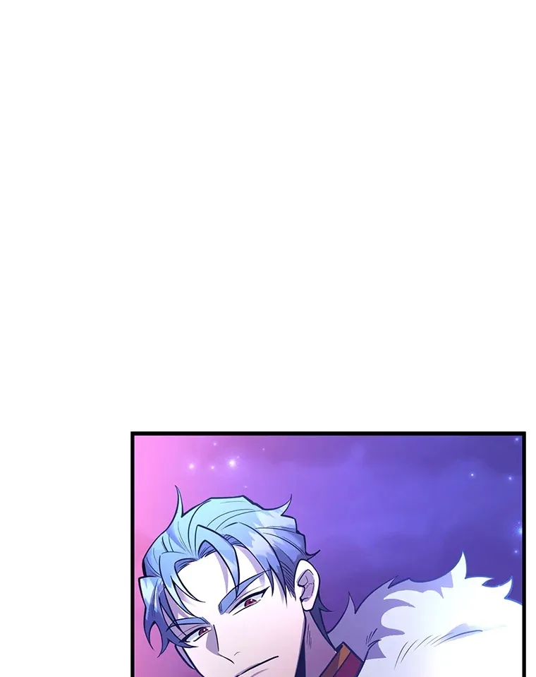 45.残骸蜕皮 第49页