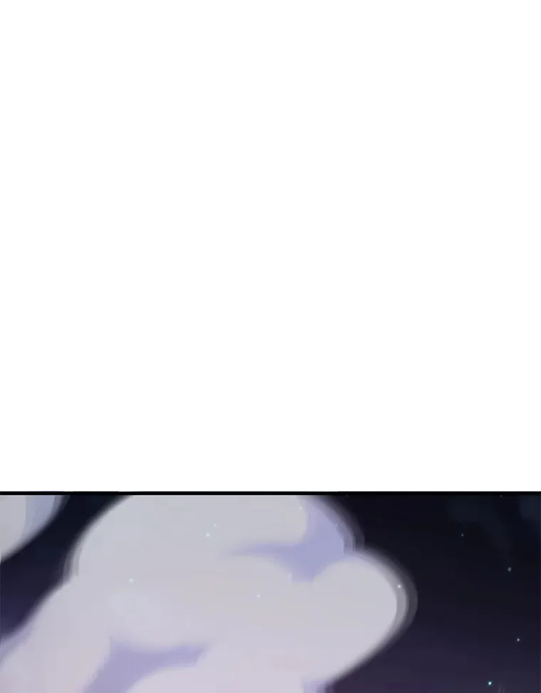 45.残骸蜕皮 第79页