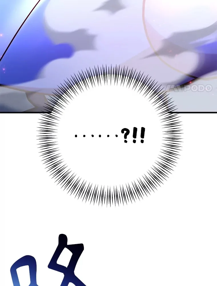 46.王车易位 第129页