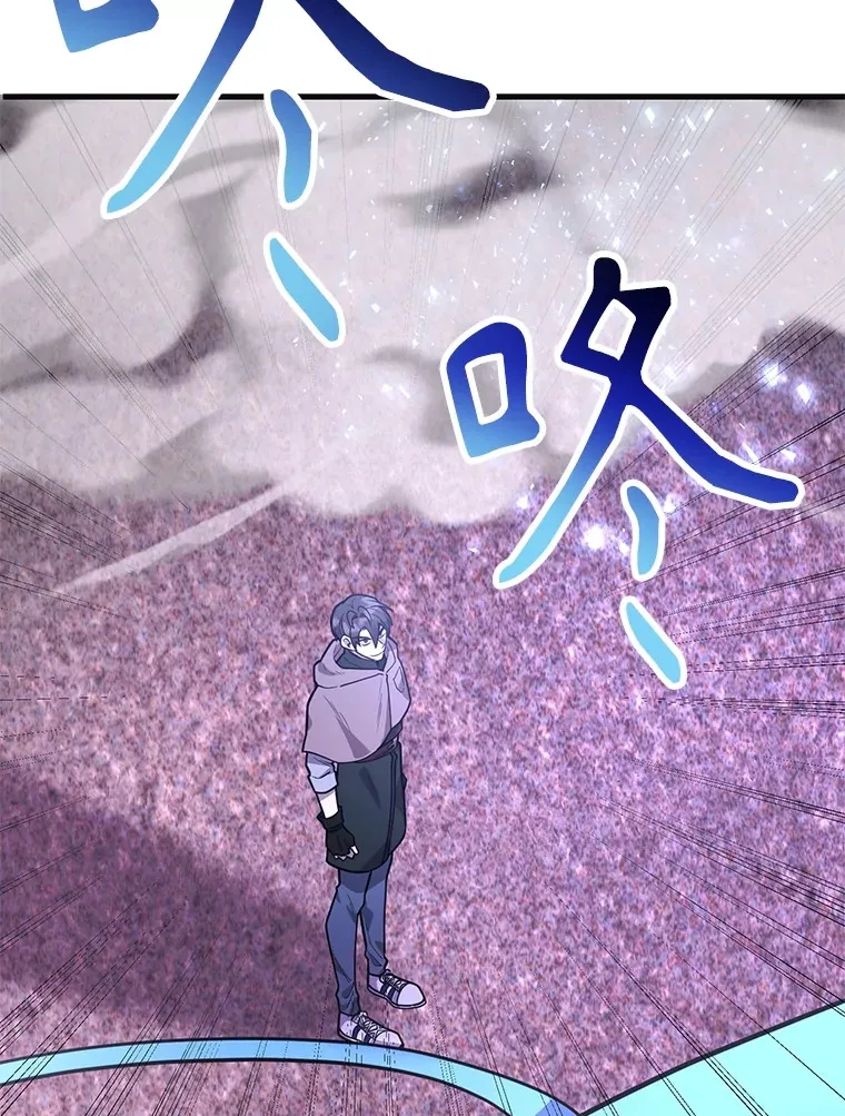 46.王车易位 第130页