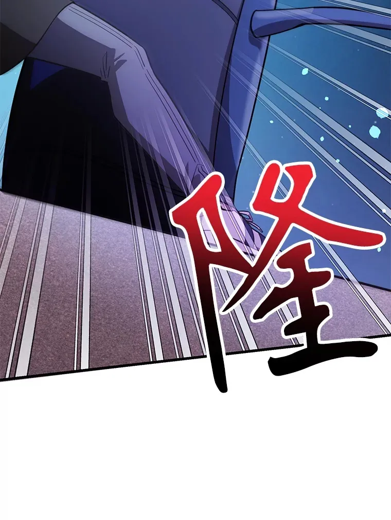 47.技能卡 第6页