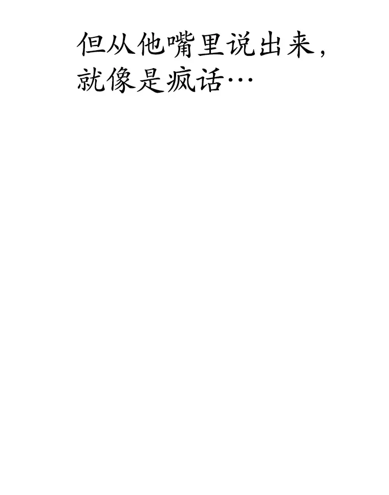 47.技能卡 第56页