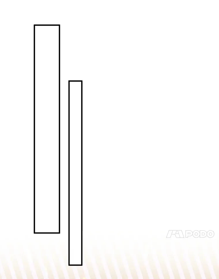 47.技能卡 第57页