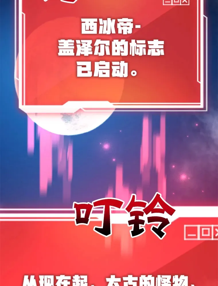 47.技能卡 第98页