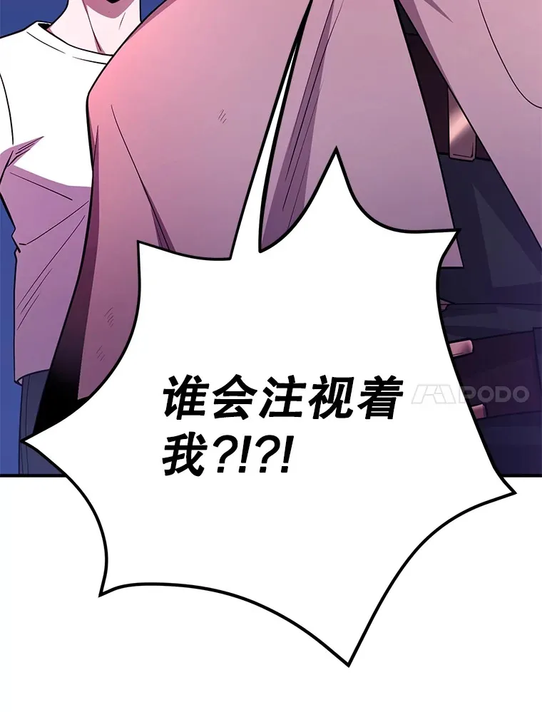 47.技能卡 第100页