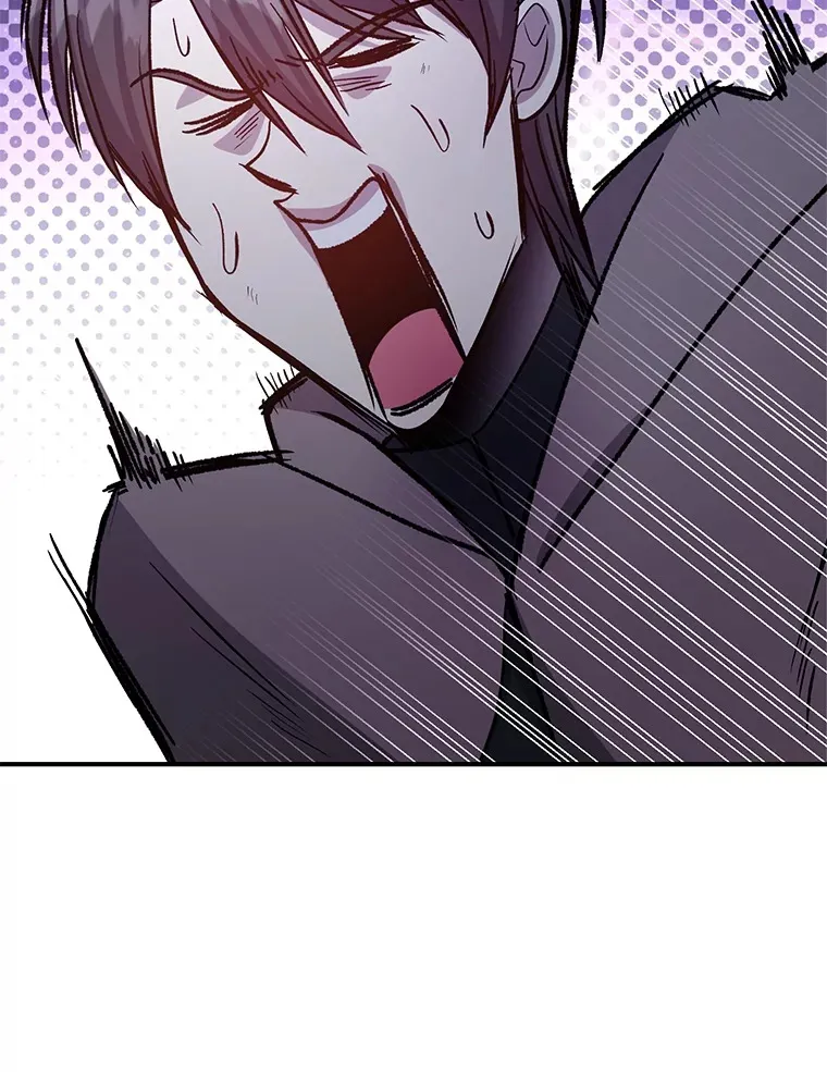 47.技能卡 第105页