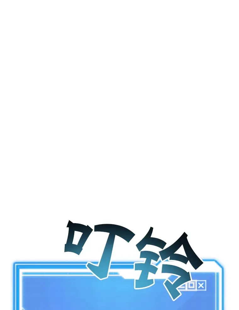47.技能卡 第106页