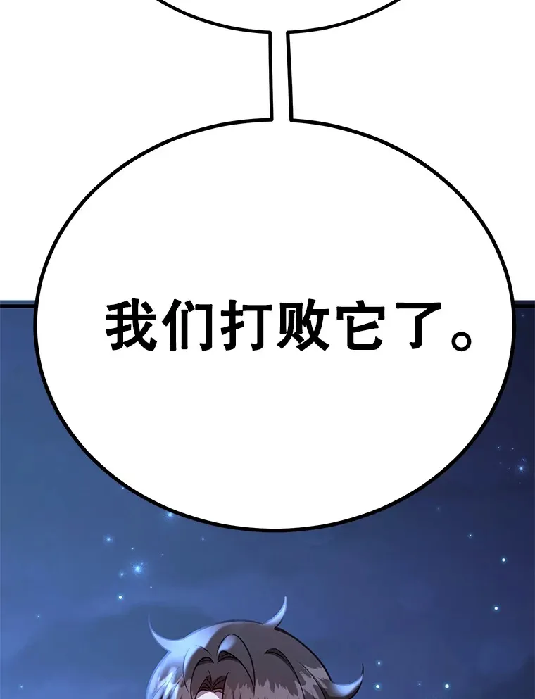47.技能卡 第137页