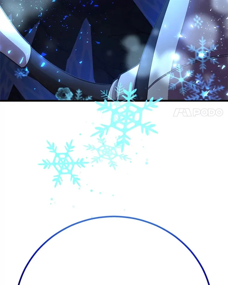 48.假女王的故事 第17页