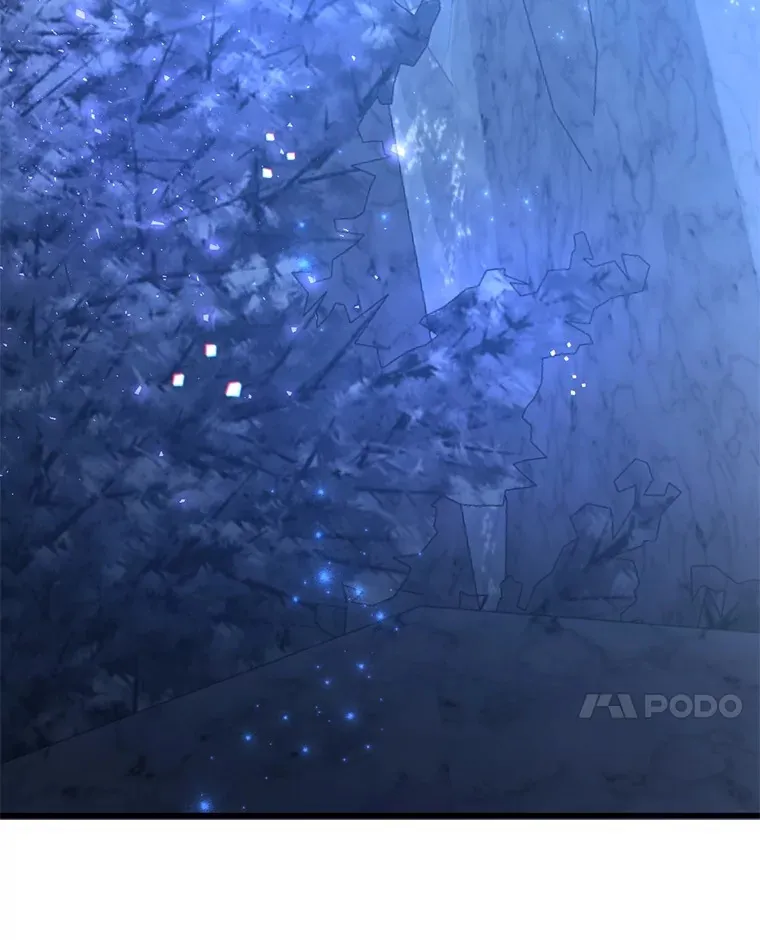 48.假女王的故事 第57页