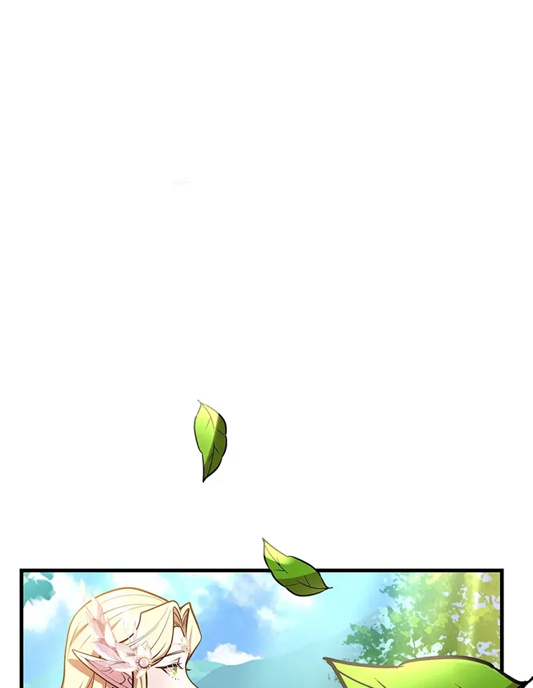 49.风之洞穴 第64页