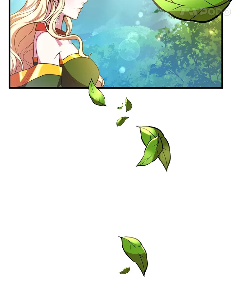 49.风之洞穴 第65页