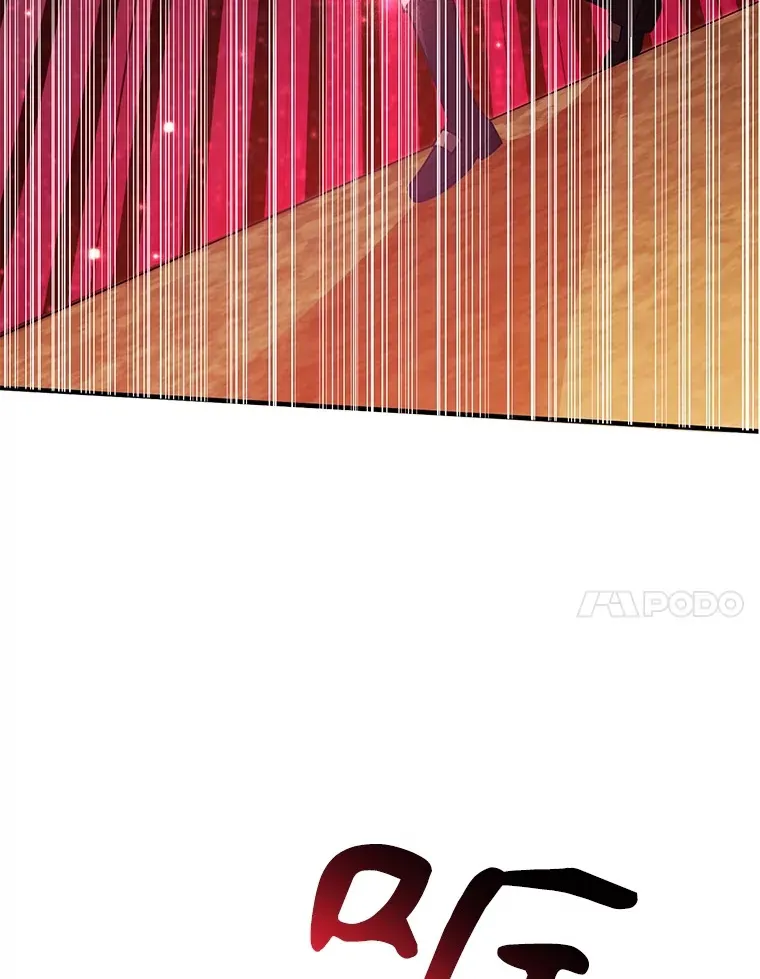 49.风之洞穴 第81页