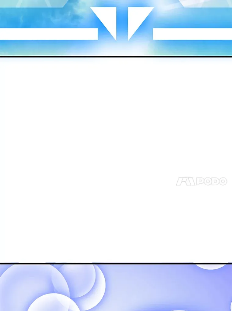 49.风之洞穴 第137页