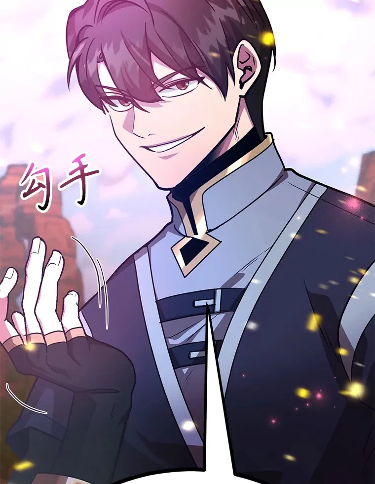 50.混乱局面 第71页