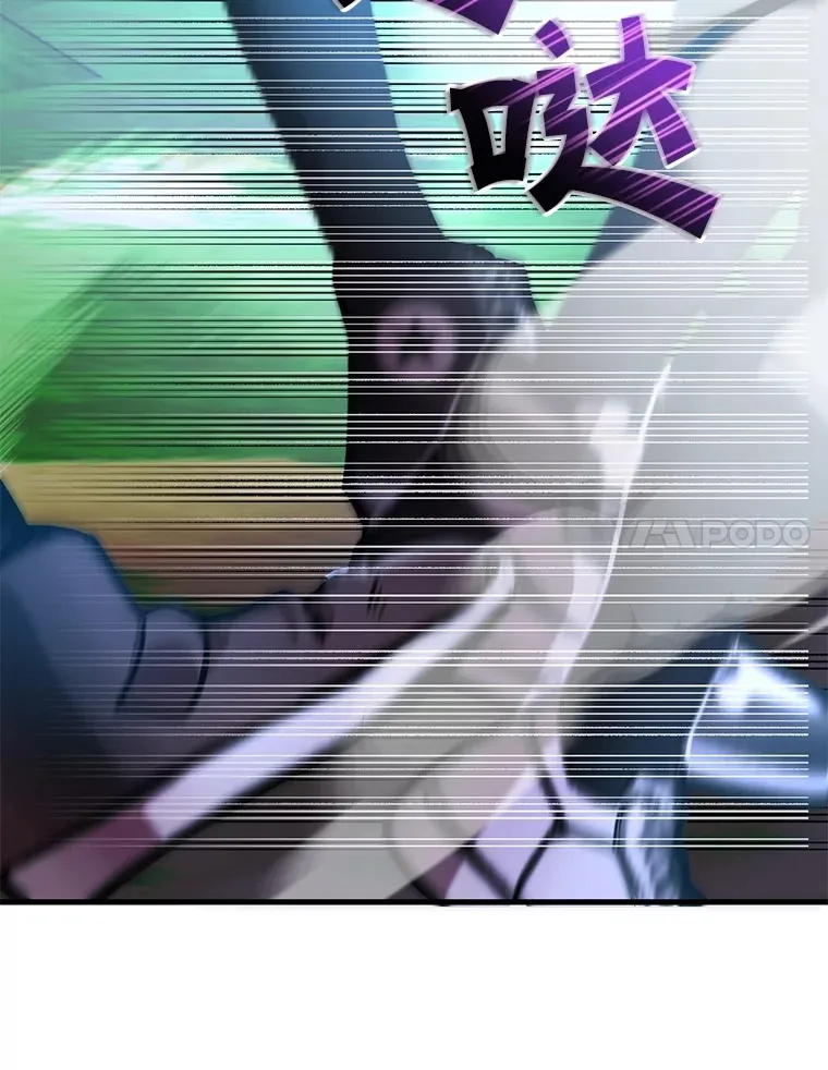 50.混乱局面 第76页