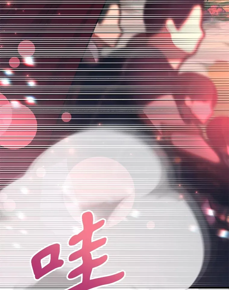 50.混乱局面 第133页