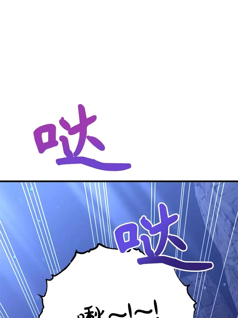 51.离间计 第1页