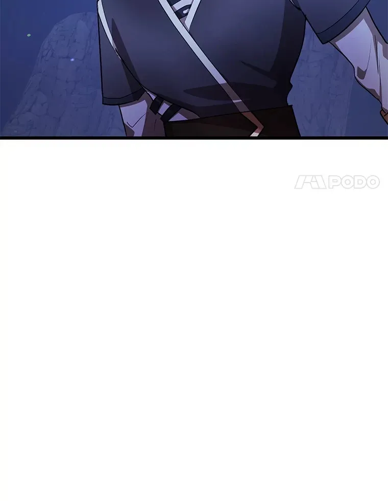 51.离间计 第74页