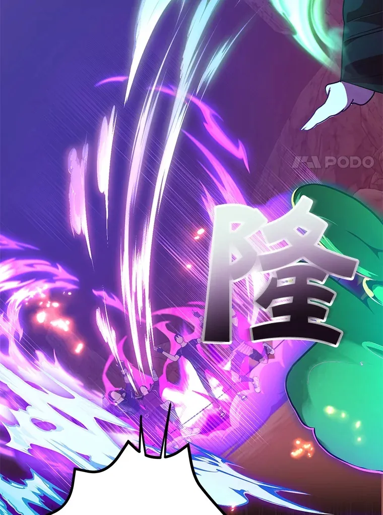 51.离间计 第143页