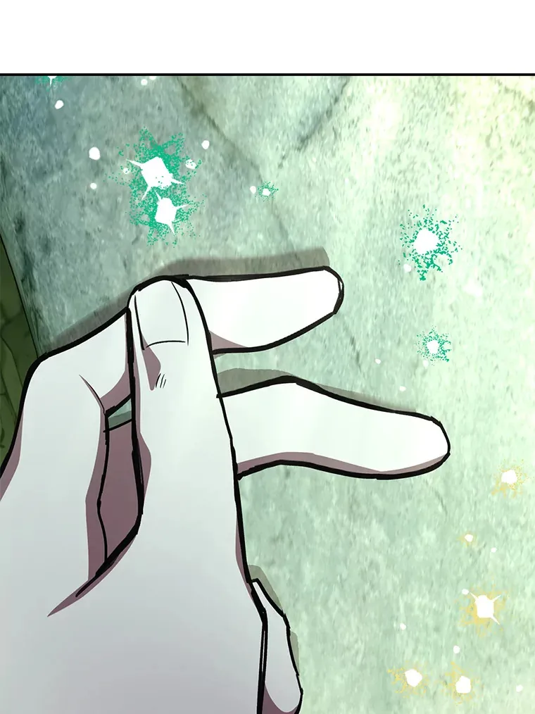 52.世界的裂缝 第57页