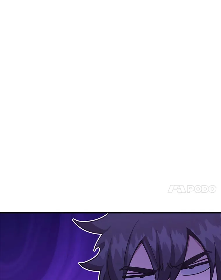 52.世界的裂缝 第118页