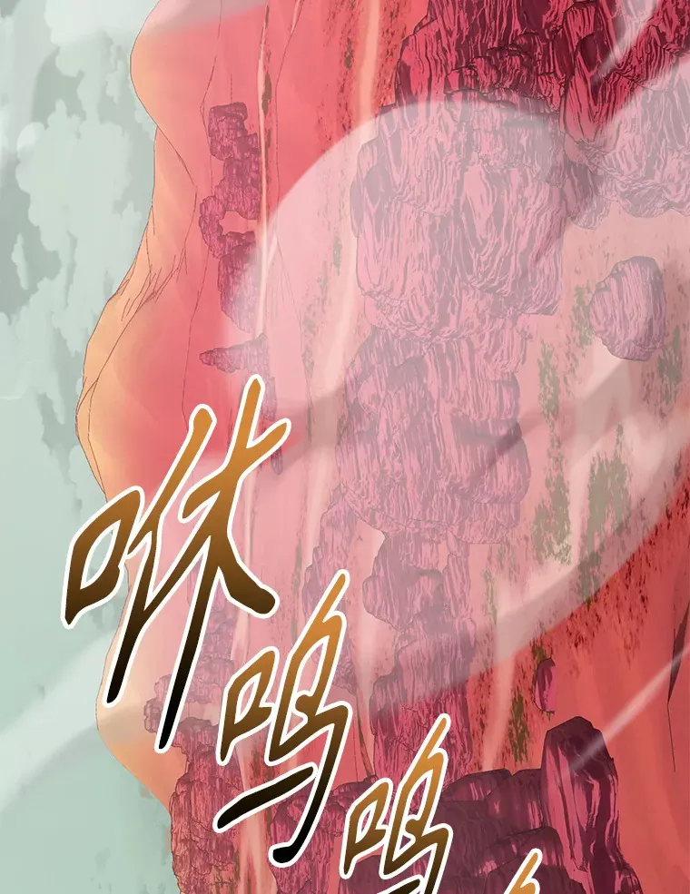 53.恶魔的标志 第2页