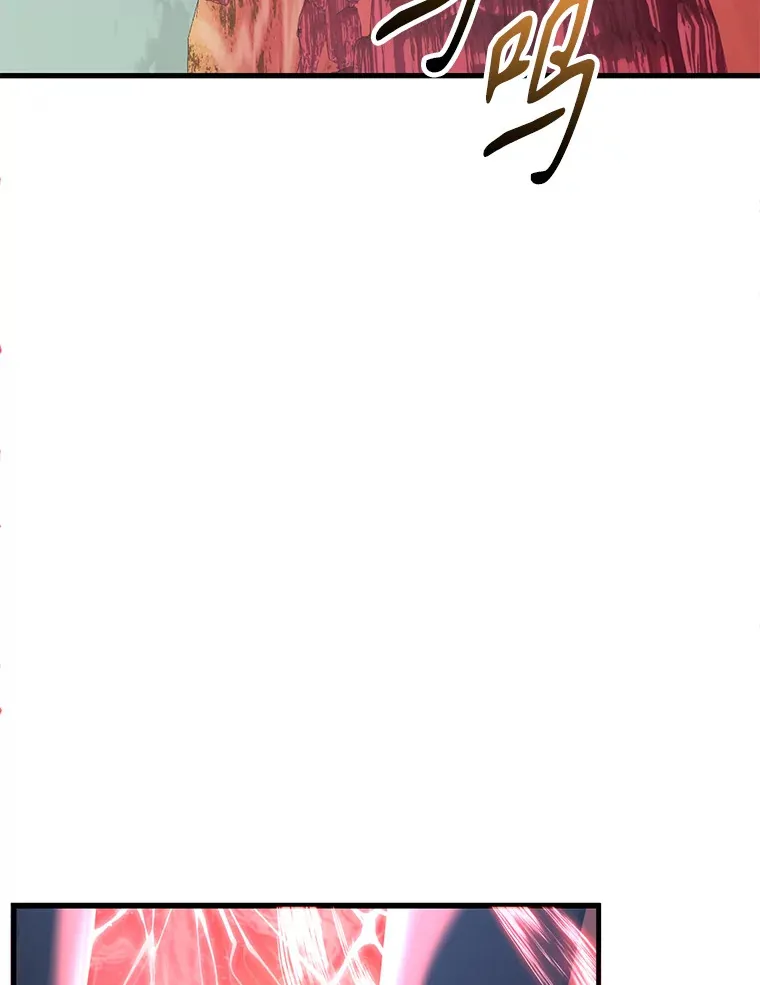 53.恶魔的标志 第3页