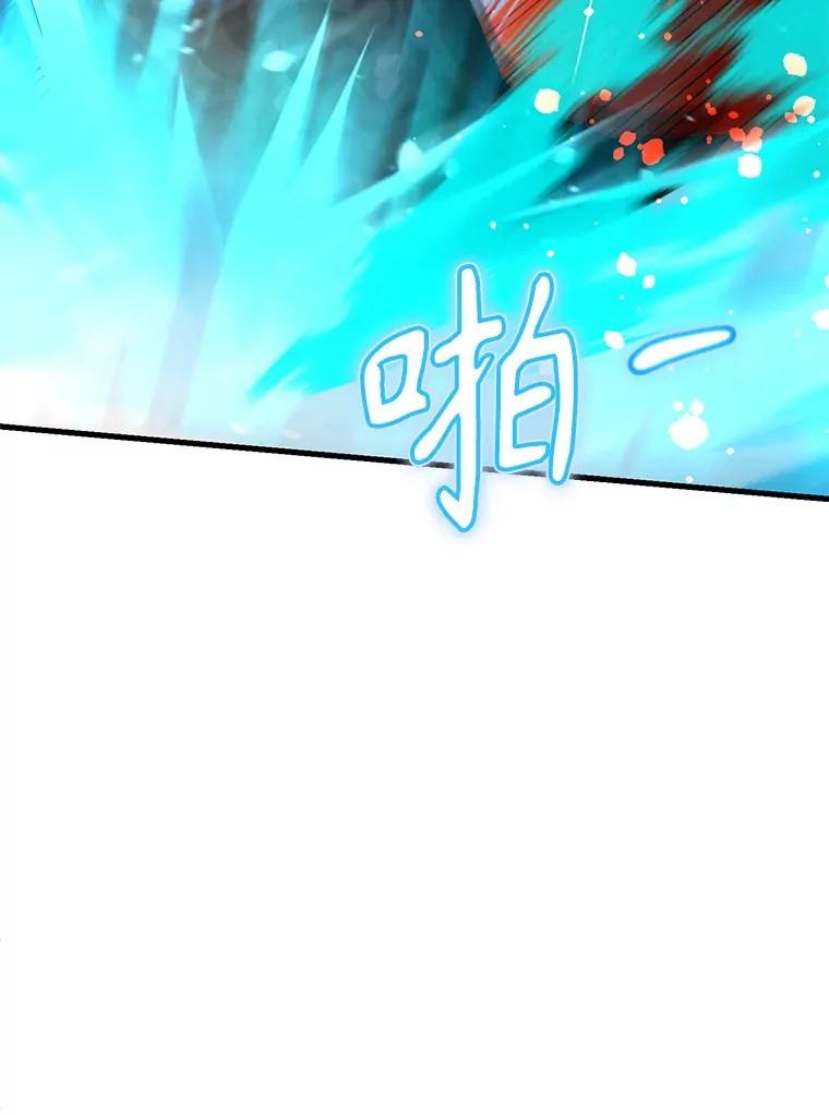 53.恶魔的标志 第51页
