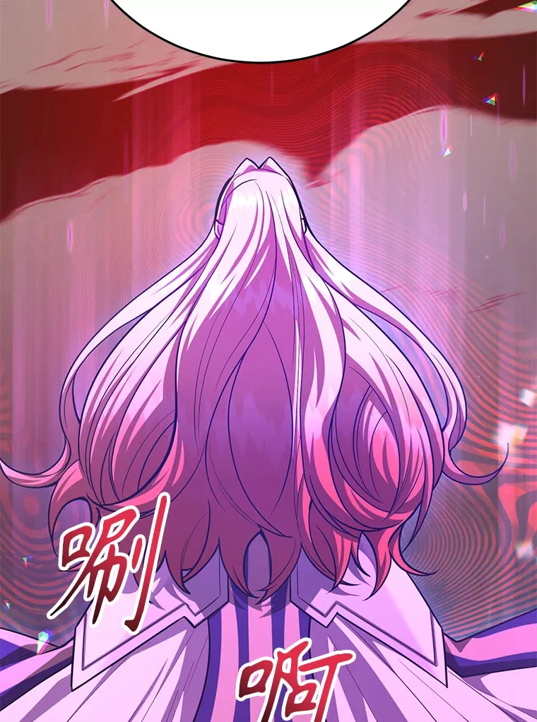53.恶魔的标志 第59页