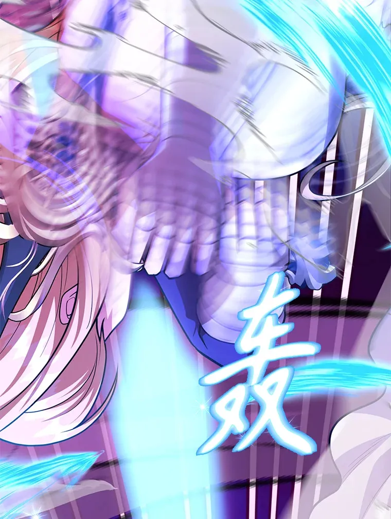 53.恶魔的标志 第71页