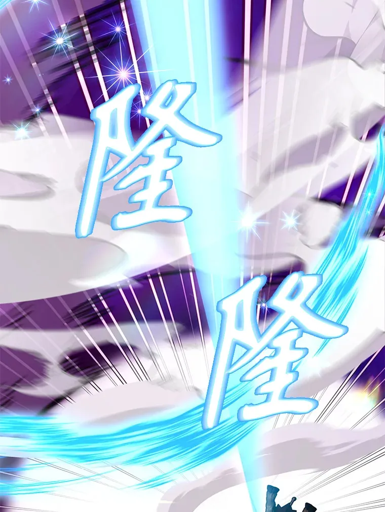 53.恶魔的标志 第72页