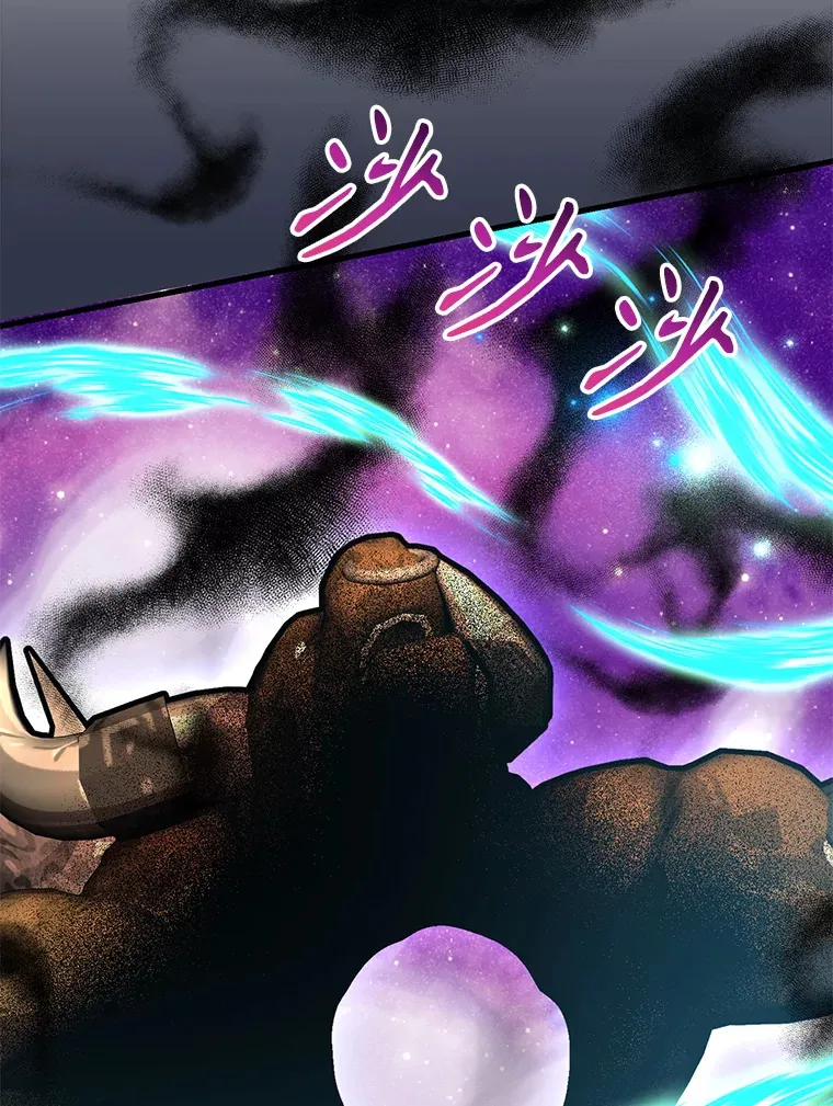 53.恶魔的标志 第75页