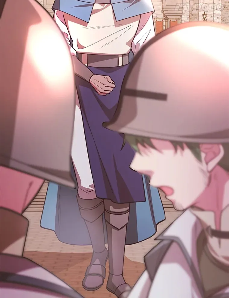 54.领主的奖励 第21页