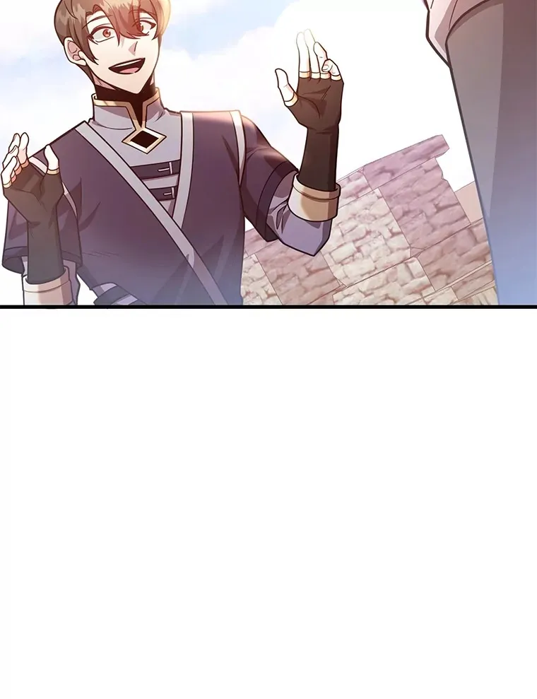 54.领主的奖励 第28页