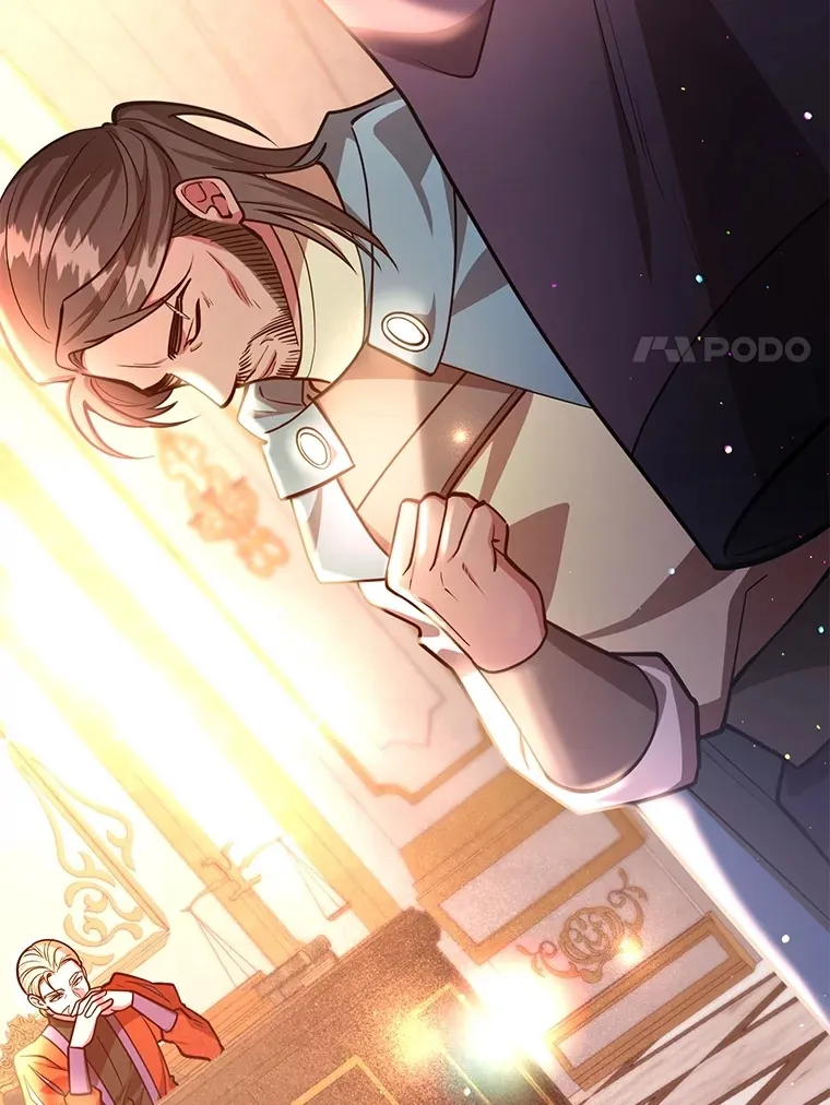 54.领主的奖励 第41页